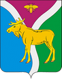 Северное герб